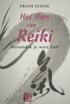 het hart van reiki